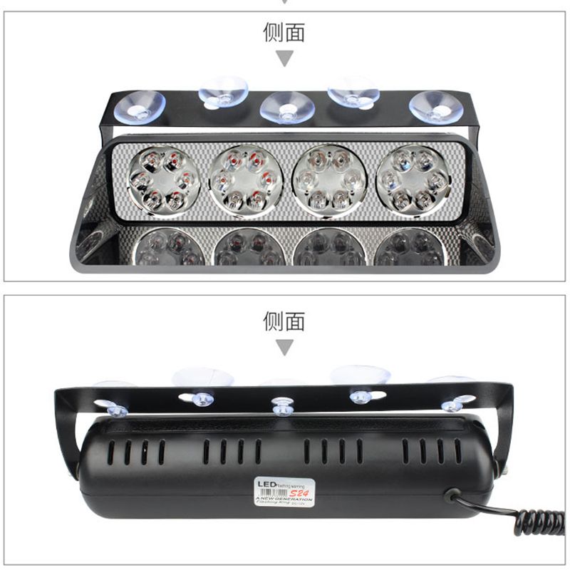 Picture of S24 LED Dashboard Strobe Light - Exclusive