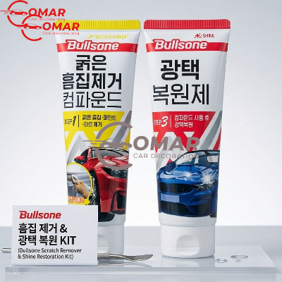 Picture of Bullsone Scratch Remover & Shine Restoration Kit