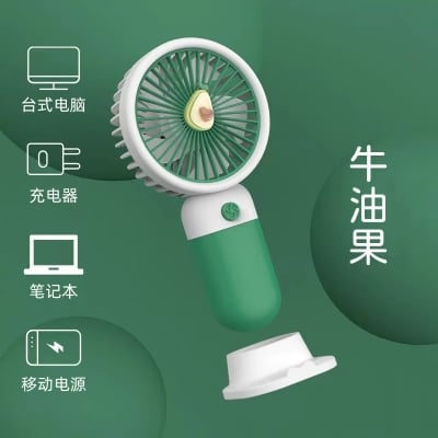 Picture of Portable Cooling Fan,Personal Mini Desk Fan,Handheld Fan,Eye-catching Detachable, Colorful Pocket Fan with Stable Base,Cooling Mini Fan for Travel, Sports, Office