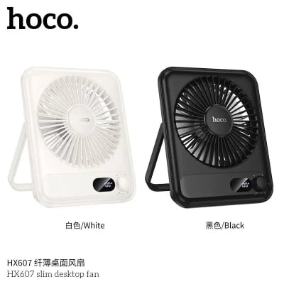 Picture of HOCO HX607 Mini Portable Desk Fan For Home Office