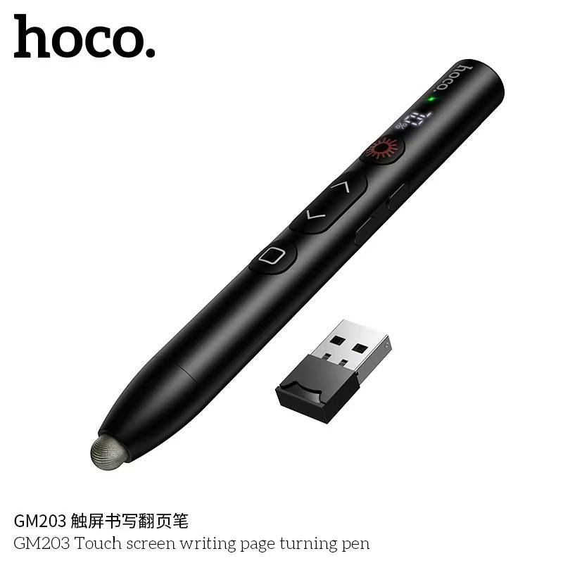 Picture of HOCO GM203 2-in-1 Wireless Laser Pointer & Slide Controller Stylus and Rechargeable