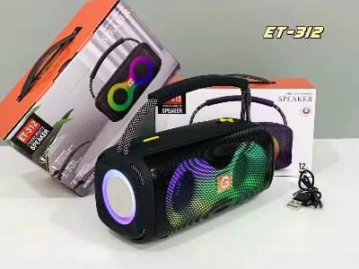 Picture of ET-312 RGB Party Speaker Double Horn Mini Outdoors Portable Speaker Box Rechargeable Speaker With Coloured Lights DJ Sound
