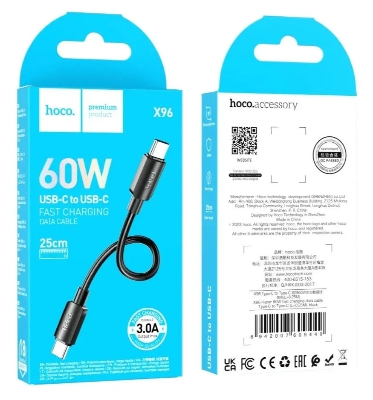 Picture of Hoco X96 60W USB-C to USB-C Fast Charging Data Cable Short Cable Size 25CM