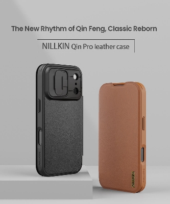 Picture of Nillkin Flip Case For iPhone 17 Pro 6.3 inches Phone Cover Leather Wallet Case Premium PU Leather Case with Card Holder Lens Cover Stand Protection Slim Fit Full Covered Flip Cover