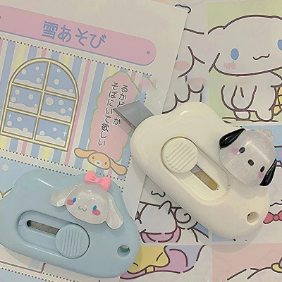 Picture of Cute Cloud Cartoon Mini Pocket Cutter School Craft