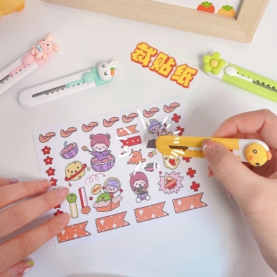 Picture of Cute Cartoon Mini Portable Cutter