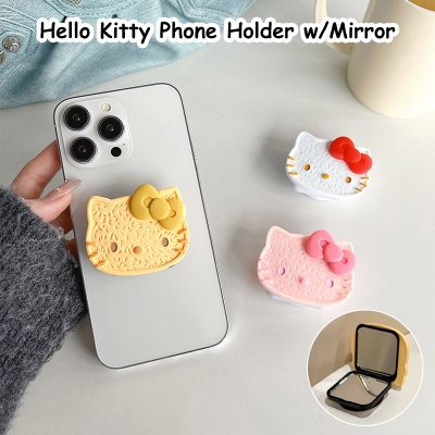 Picture of Kawaii Hello Kitty Mobile Phone Holder with makeup mirror