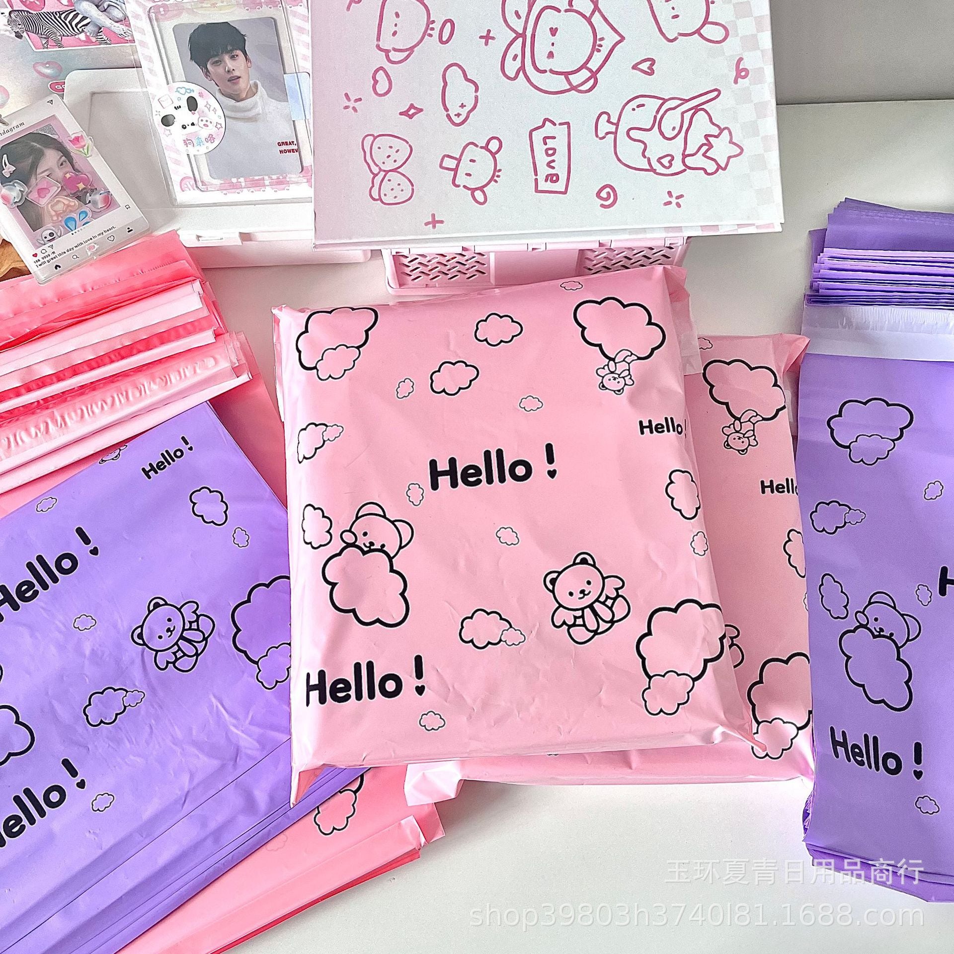 Picture of 20Pcs PE Mailing Bags Envelope Courier Bag PE Waterproof Thicken Express Postal Foldable Shopping Bag
