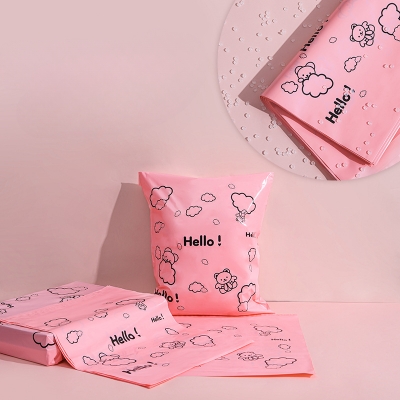 Picture of 20Pcs PE Mailing Bags Envelope Courier Bag PE Waterproof Thicken Express Postal Foldable Shopping Bag