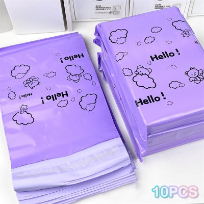 Picture of 20Pcs PE Mailing Bags Envelope Courier Bag PE Waterproof Thicken Express Postal Foldable Shopping Bag