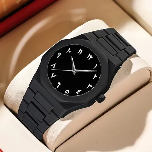 Picture of Aura Arabic Men's Quartz Watch Black- Waterproof