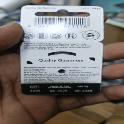 Picture of Signia Hearing Aid Battery Size 675, Pack of 6 Batteries