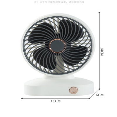 Picture of ZB-097 Portable Mini Desktop Fan Personal Cooling