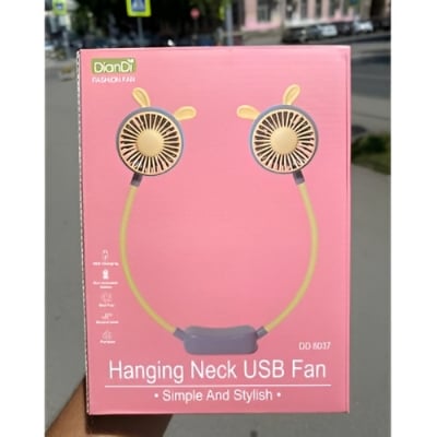 Picture of DianDi Hanging Neck USB Fan (Model DD 8037)