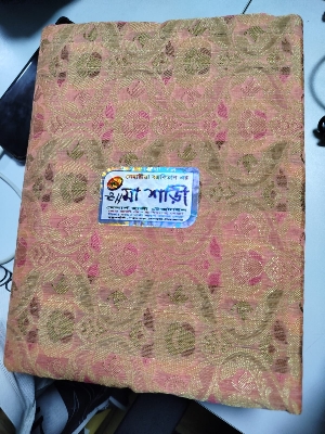 Picture of Katan Sharee 