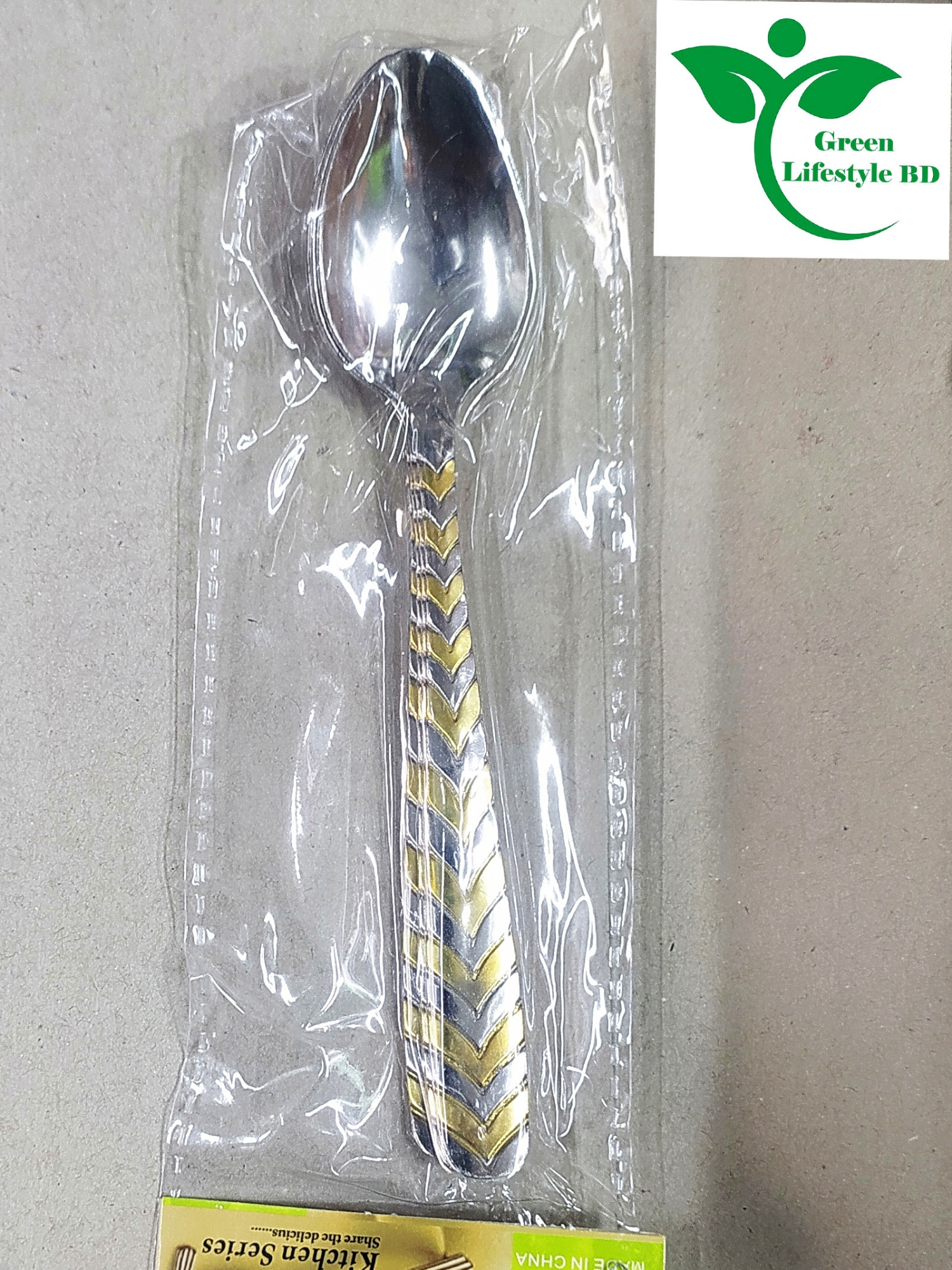 Picture of 6 Pieces 8" Stainless Steel Spoon Set for home and restaurant ( Multi Design Print ) - Multicolor