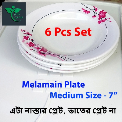 Picture of Stylish 6pcs Set Melamine Half Plate Multi Design print (7" Size ) for Home & Office. - Multicolor