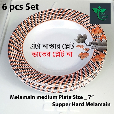 Picture of Stylish 6pcs Set Melamine Half Plate Multi Design print (7" Size ) for Home & Office. - Multicolor