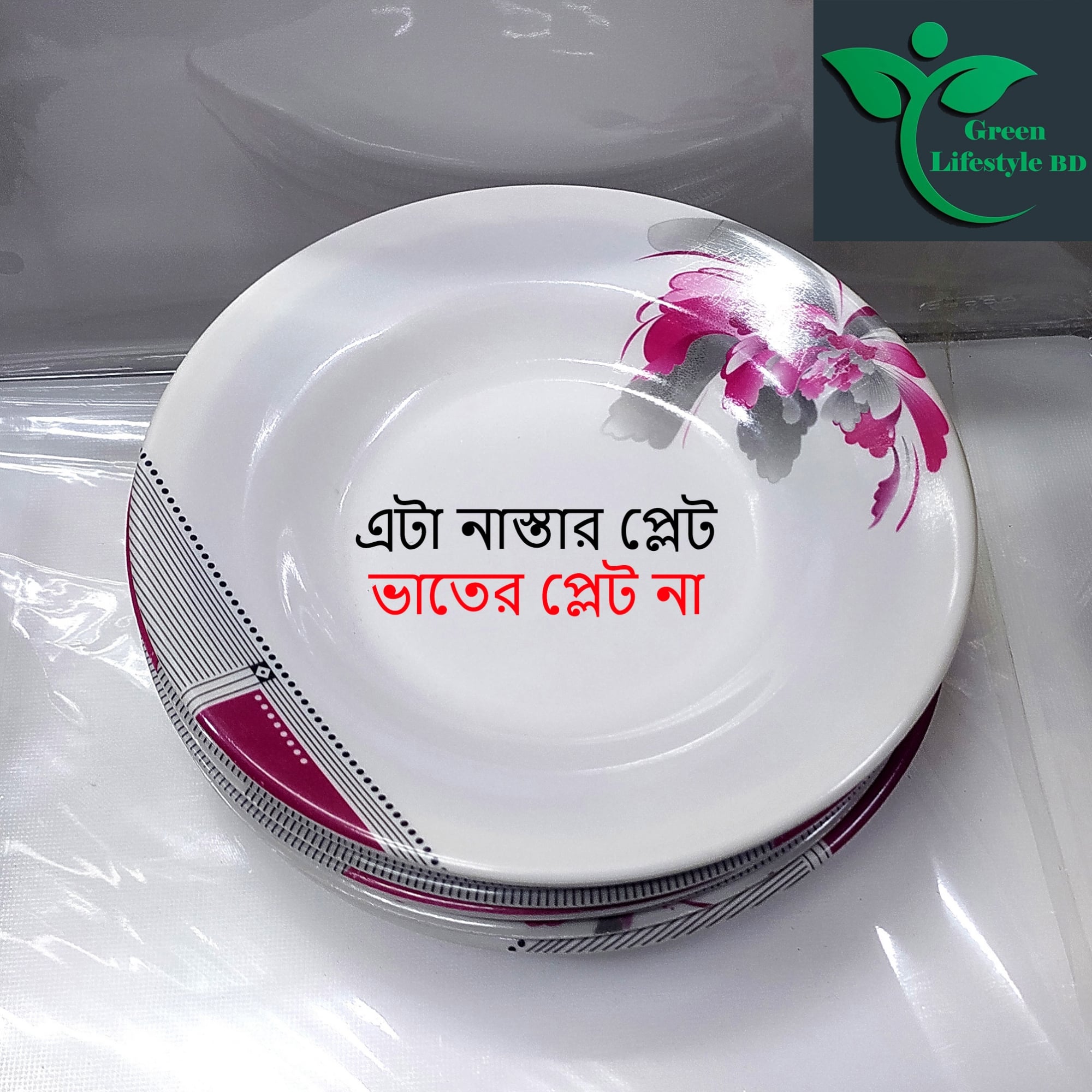 Picture of Stylish 6pcs Set Melamine Half Plate Multi Design print (7" Size ) for Home & Office. - Multicolor