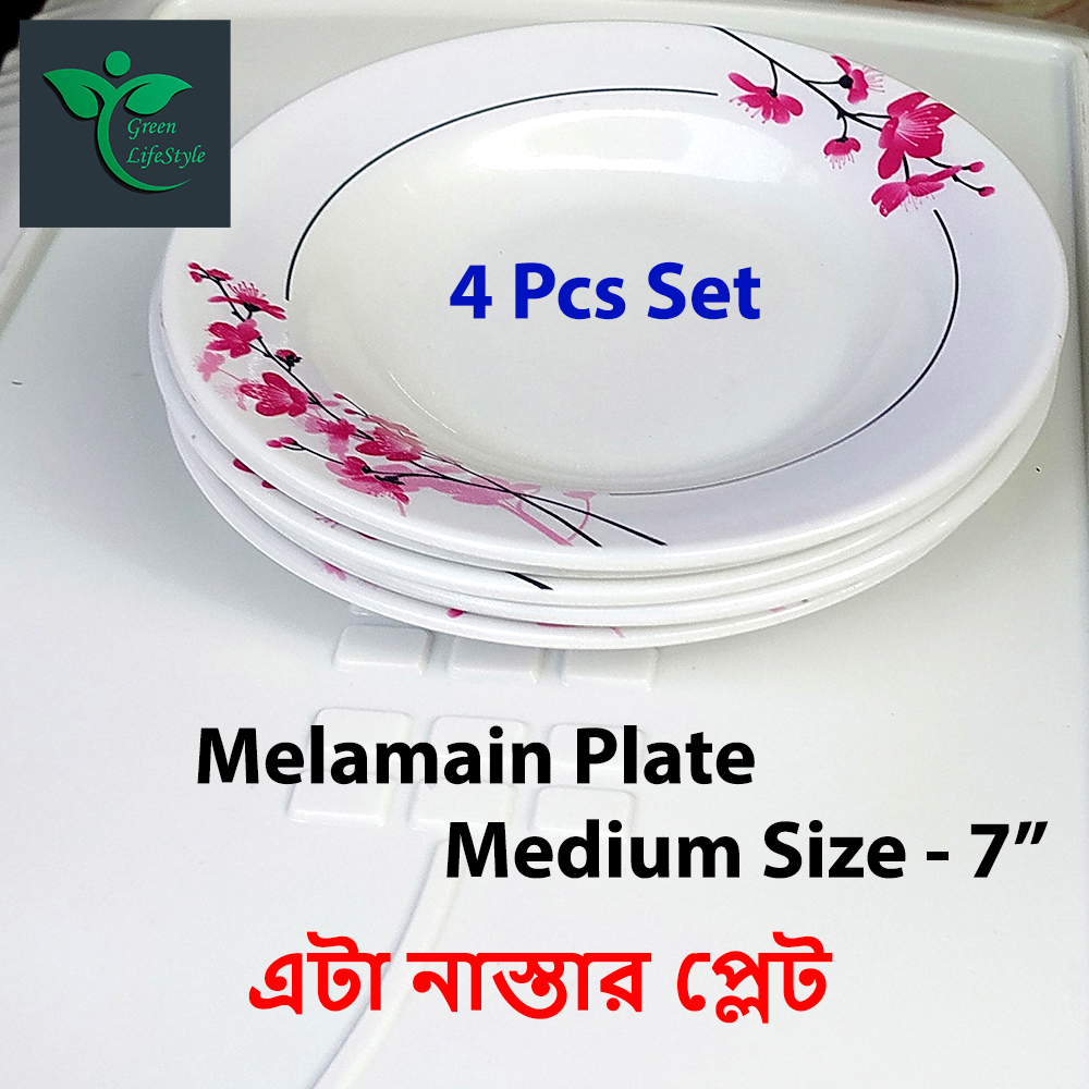 Picture of 4pcs Set Melamine Half Plate (7" Size ) for Home & Office High Quality Melamine. - Multicolor