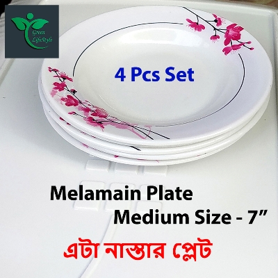 Picture of 4pcs Set Melamine Half Plate (7" Size ) for Home & Office High Quality Melamine. - Multicolor