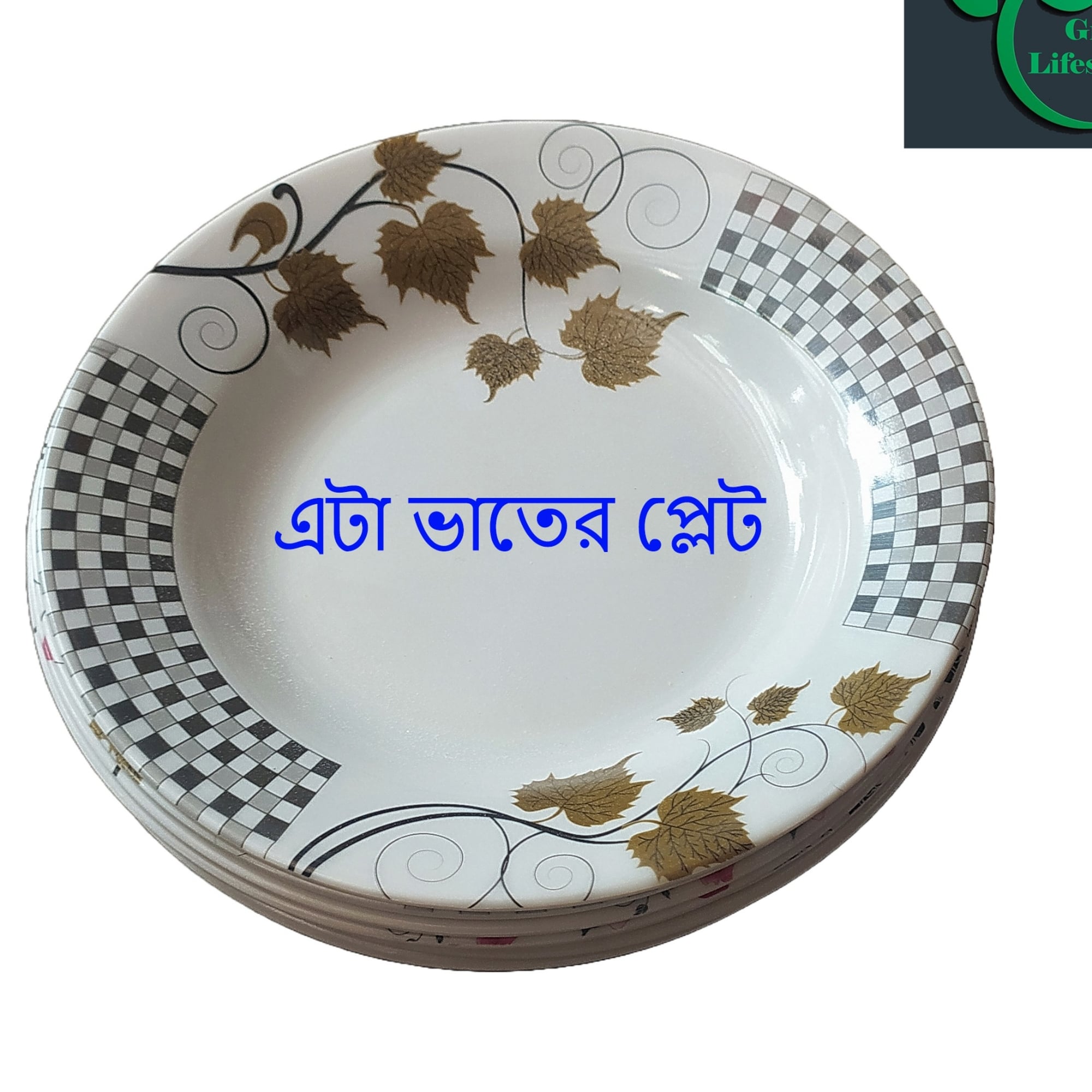 Picture of 6 pcs Set Big Melamine Plate (9.5" Size ) for Home & Office High Quality Melamine. - Multicolor