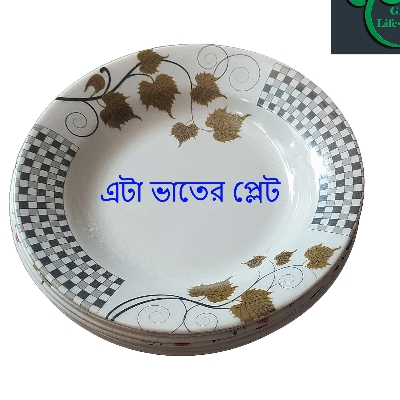 Picture of 4 pcs Set Big Melamine Plate (9.5" Size ) for Home & Office High Quality Melamine. - Multicolor
