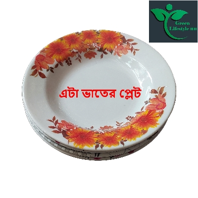 Picture of 4 pcs Set Big Melamine Plate (9.5" Size ) for Home & Office High Quality Melamine. - Multicolor
