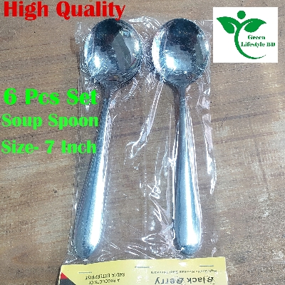 Picture of Good quality Stainless Steel 6 Piece Set Soup Spoon 7 Inch Tall For Dining and Kitchen - Silver