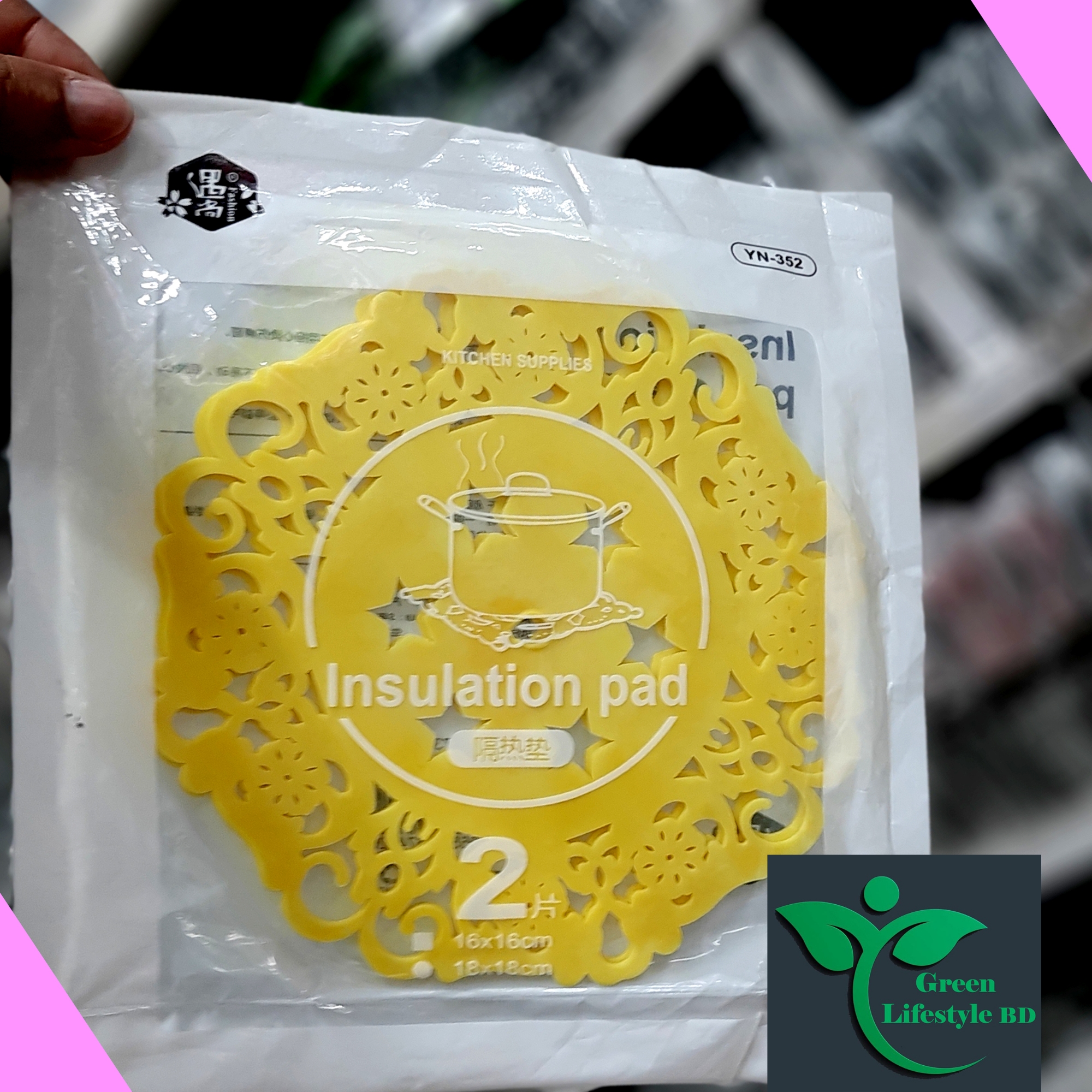 Picture of 4Pcs (Size 7.5 inch) Silicone Table Heat Resistant Mat Dish Coaster Drink Placemat Mat Multicolor. - Multicolor
