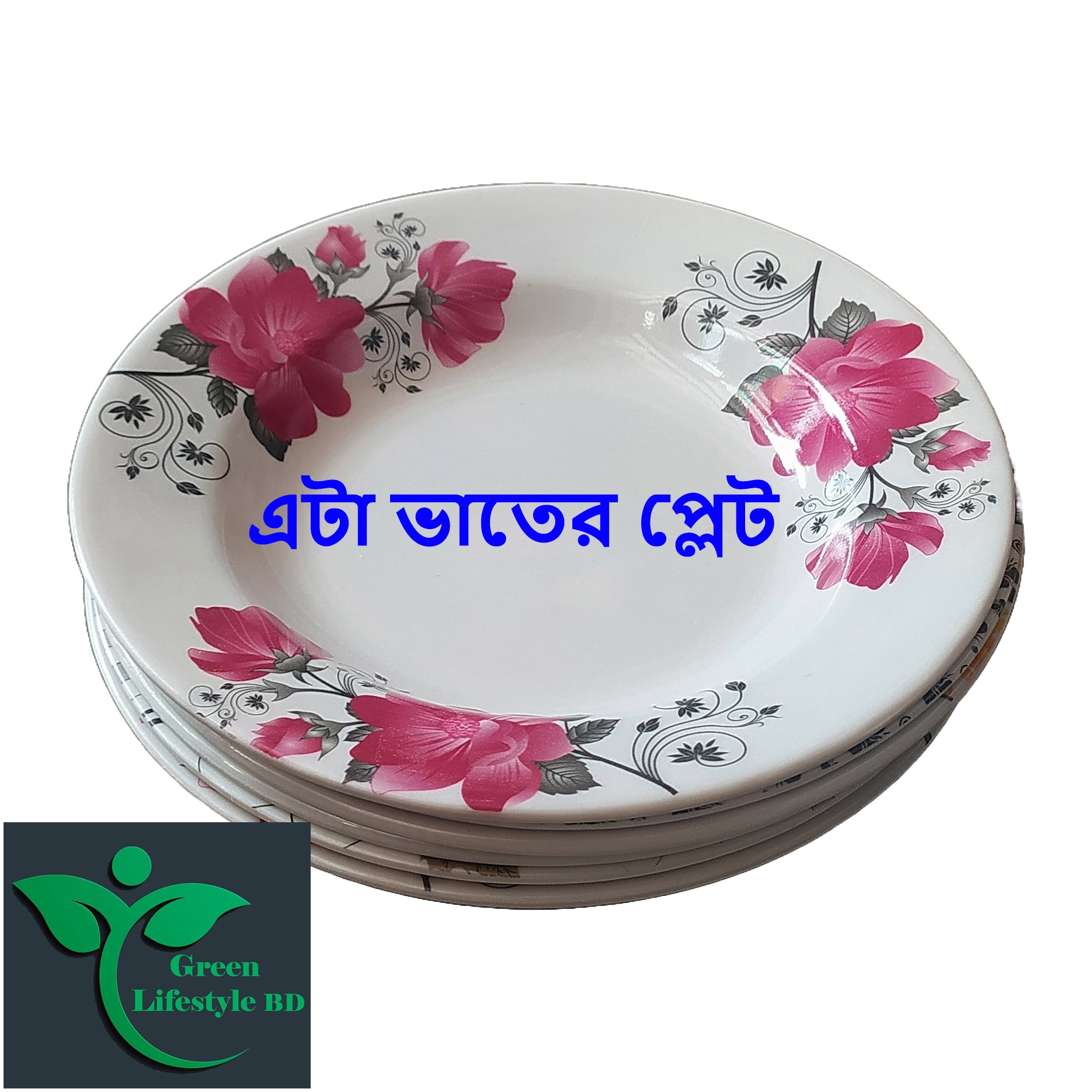 Picture of 6 pcs Set Big Size Melamine Plate (9.5" Size ) for Home & Office High Quality Melamine. - Multicolor