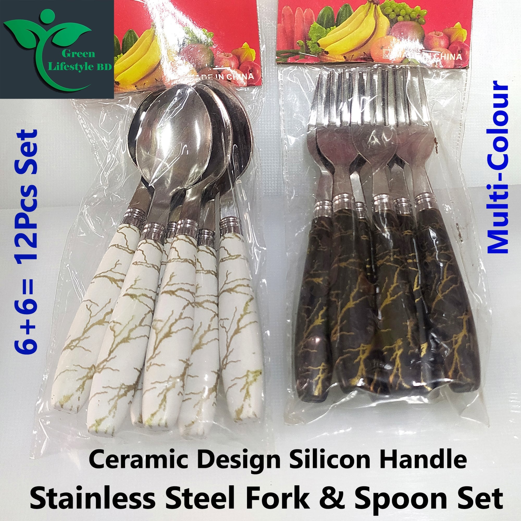 Picture of HIGH-QUALITY 12-piece Stainless Steel Fork & Spoon Set With Ceramic Design Silicon Handle  Stainless Steel Spoon Set 12-pieces (Tea Spoon 6-pieces & Fork Spoon 6-pieces) - Multicolor