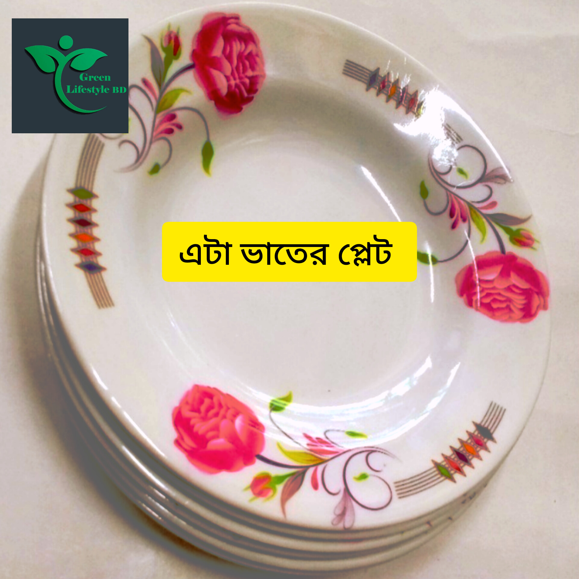 Picture of 6 pcs Set Big Size Melamine Plate (9.5" Size ) for Home & Office High Quality Melamine. - Multicolor