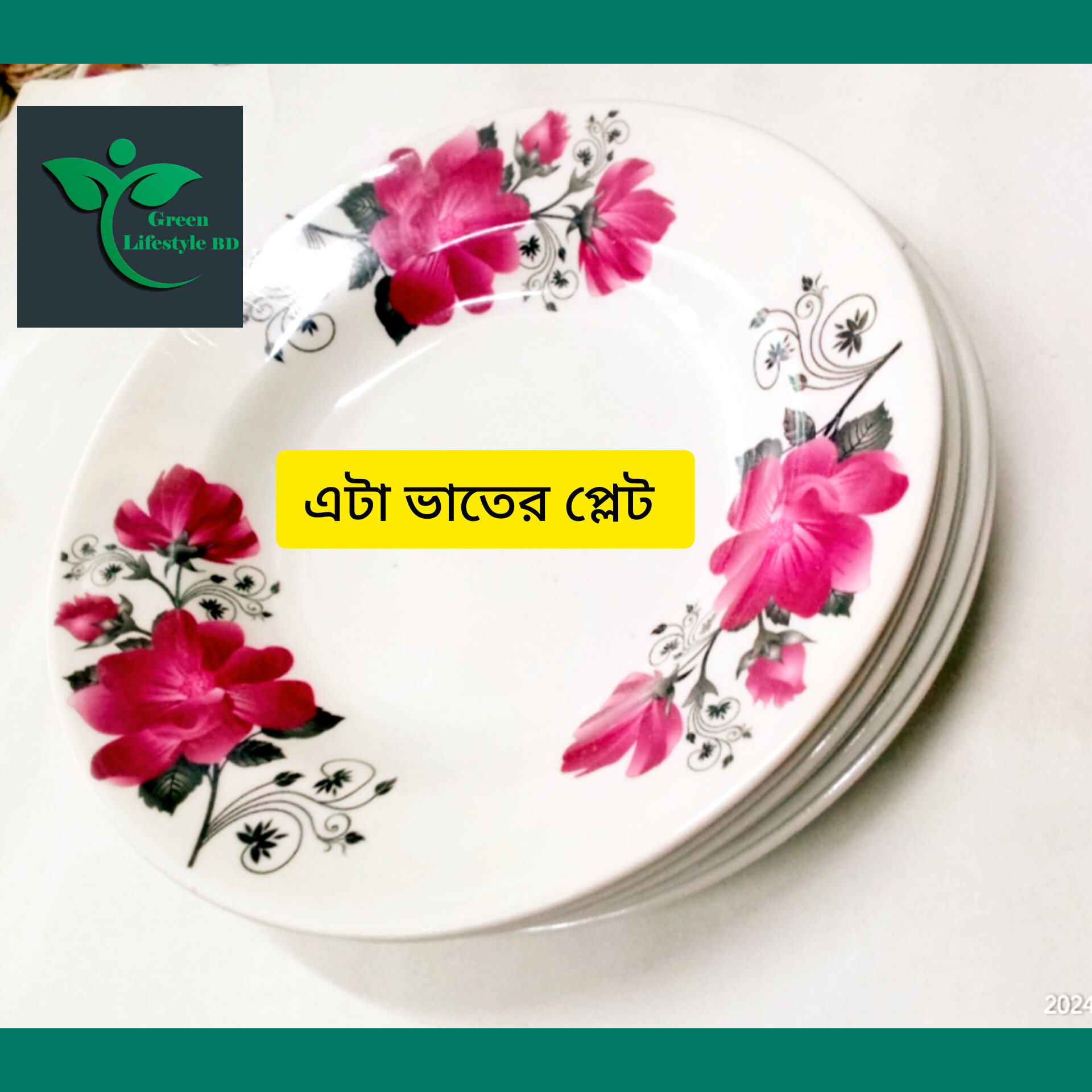 Picture of 6 pcs Set Big Size Melamine Plate (9.5" Size ) for Home & Office High Quality Melamine. - Multicolor