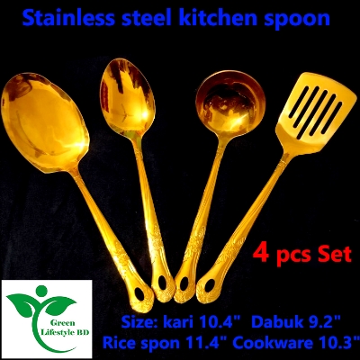 Picture of 4 Pcs Set Gold Color Stainless Steel Serving Spoons (Size 10 inch) - Perfect For Various Dishes And Occasions. - Gold