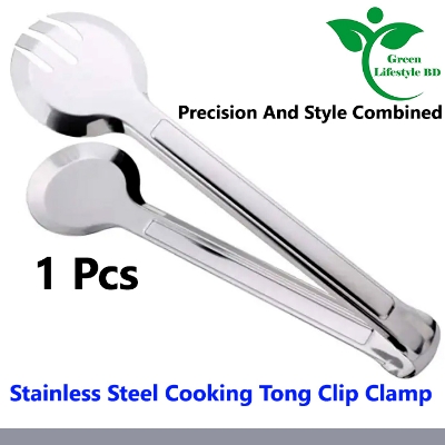 Picture of Stainless Steel 1 pcs Food Clip Non-slip Handle Frying Steak Tongs Barbecue Bread Clamps Kitchen Cooking Accessories - Silver