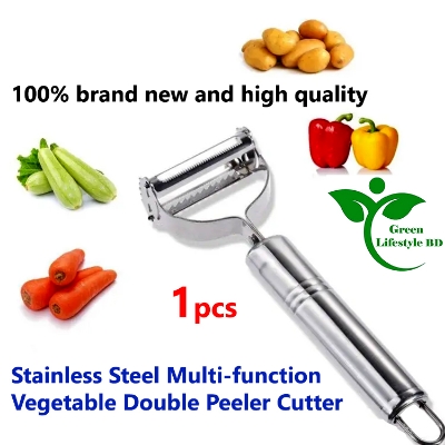 Picture of Stainless Steel Multi-function Vegetable Peeler and Julienne Cutter 1 piece - a 2-in-1 tool for peeling and grating potatoes, carrots, and other vegetables. - Silver