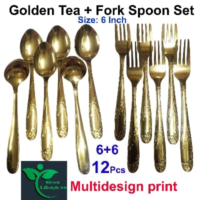 Picture of 12-piece set Stainless steel Golden Color Spoon Size 6 Inch (6 pieces tea and 6 pieces cutlery) For Home and Office. - Gold