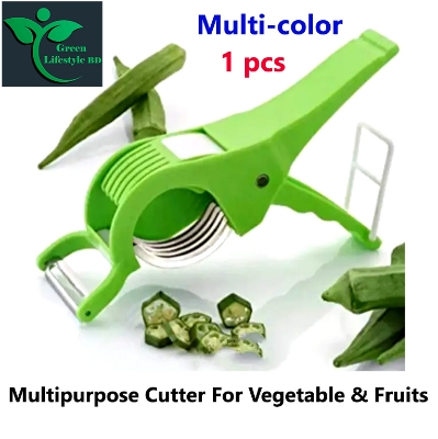 Picture of Plastic 2 in 1 vegetable cutter and peeler multicolor 1pcs for kitchen and dining. - Multicolor