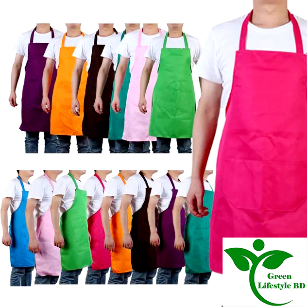 Picture of 1 Pack Adjustable Bib Apron 2 Pockets Cooking Kitchen Bar Chef Apron - Multicolor