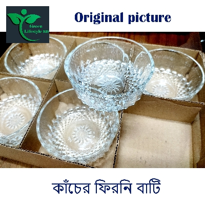 Picture of 6 Pcs Crystal Glass Bowl Set / Firni Bowl Set / Bowl & Dessert Set Size 4 inch for home office and restaurant - Clear