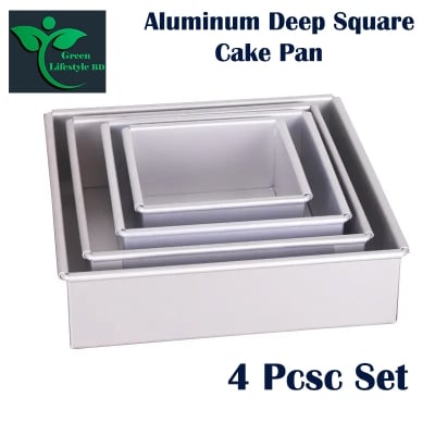 Picture of High Quality 4 Pcs Set Anodized Aluminum Deep Square Cake Pan Metal Chiffon Sponge Cake Baking Pan Cake Molds - Silver