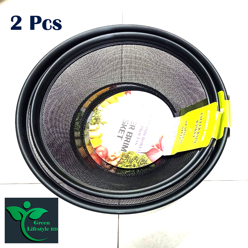 Picture of Stainless steel wire mesh kitchen vegetable and fruit washing strainer taller brim basket-(22 cm/25cm/28cm)
