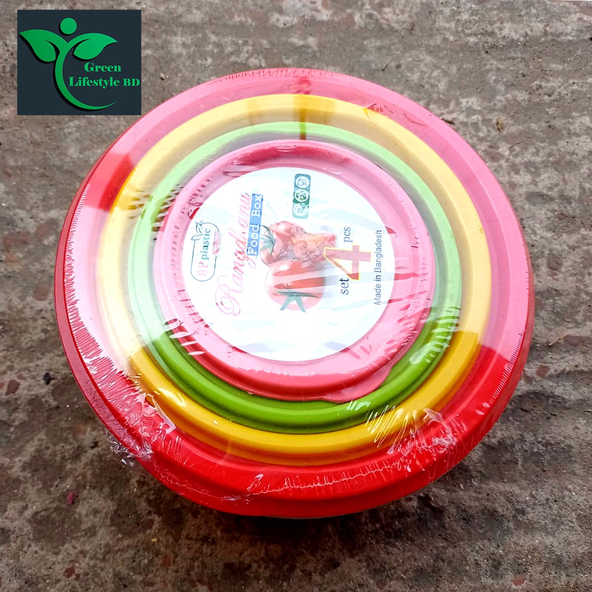 Picture of Rainbow color food box multipurpose use four piece round shape, food grade plastic for kitchen and dining use (1475 ml) - Multicolor