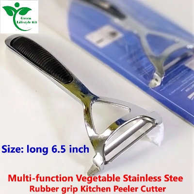Picture of Multi-function Vegetable Stainless Stee Rubber grip Kitchen Peeler Cutter(Size: long 6.5 inch). - Silver