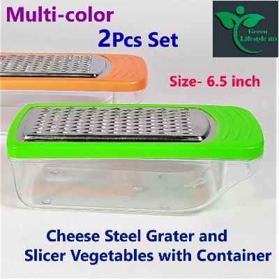 Picture of 2 pcs set Cheese Steel Grater and Slicer Vegetables with Container Multicolor ( Size 6.5 inch) Body A.B.S. Plastic. - Multicolor