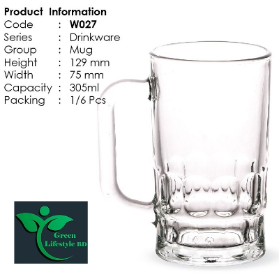 Picture of Drinking Printed Mug 305ml (5 inch long, 2.95 inch Round) - Water/Coffee Mug For Home Office - Multicolor 1 pcs