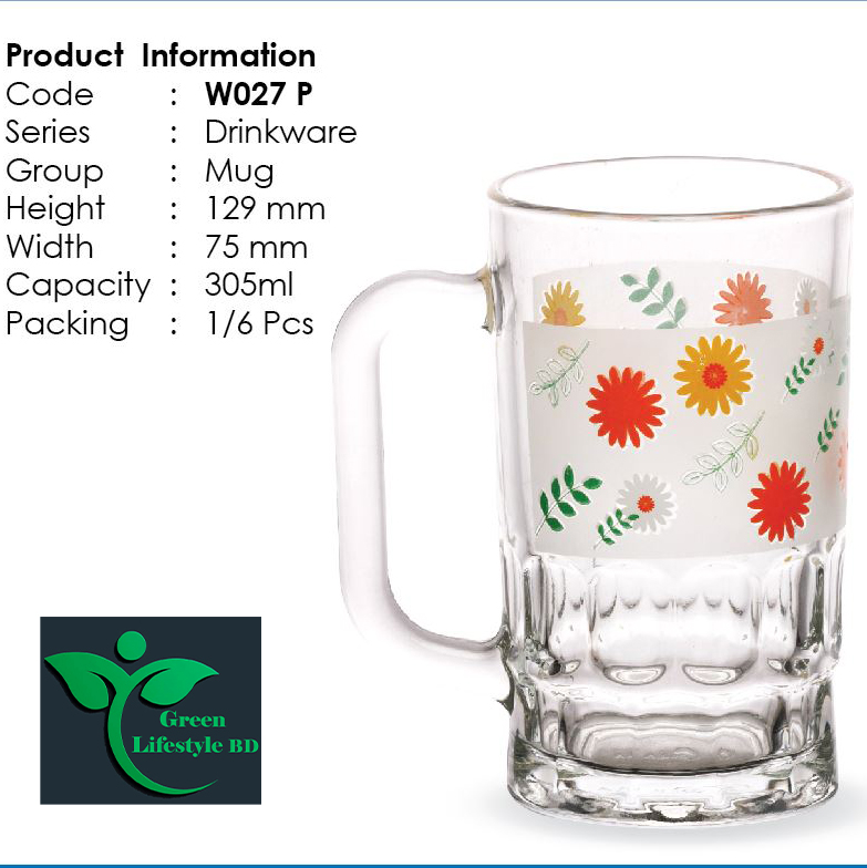 Picture of Drinking Glass Mug For Water Or Juice 305 ml Glass-Enjoy Your Beverages In Style With This Elegant Glass Mug - Multicolor 1 pcs