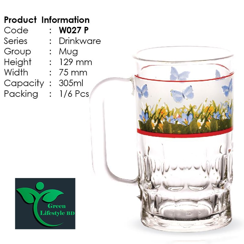 Picture of Drinking Glass Mug For Water Or Juice 305 ml Glass-Enjoy Your Beverages In Style With This Elegant Glass Mug - Multicolor 1 pcs