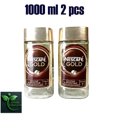 Picture of Set of 2 Airtight 1000ml Glass Jars – Gold Cap Storage for Milk Powder, Spices & Honey - 2 pcs Jar